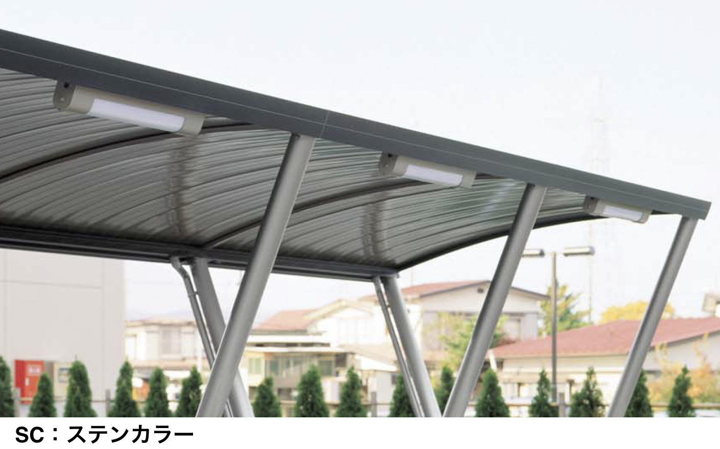 屋外照明器具　　四国化成 四国化成 | 防雨型照明 エクステリアライト GR型【2024年版】 | 建材サーチ