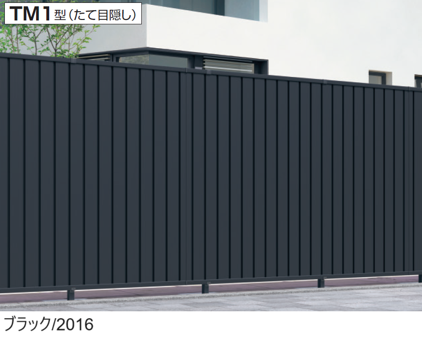 三協アルミ | レジリアハイタイプTM1型【2025年版】 | 建材サーチ