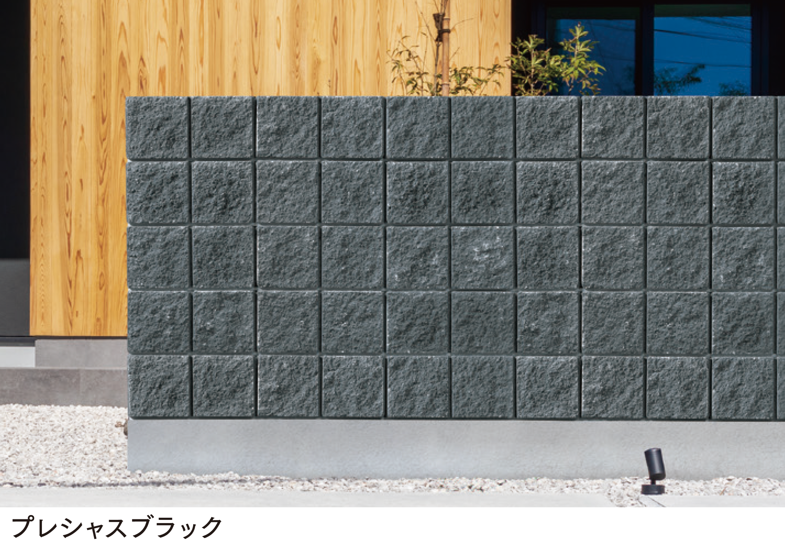 シェルター:コンプリート・エディション(完全生産限定盤) 限定フラッグ込 0lbjanzOqsMdqXRv1vHwLyQSvf7ExD
