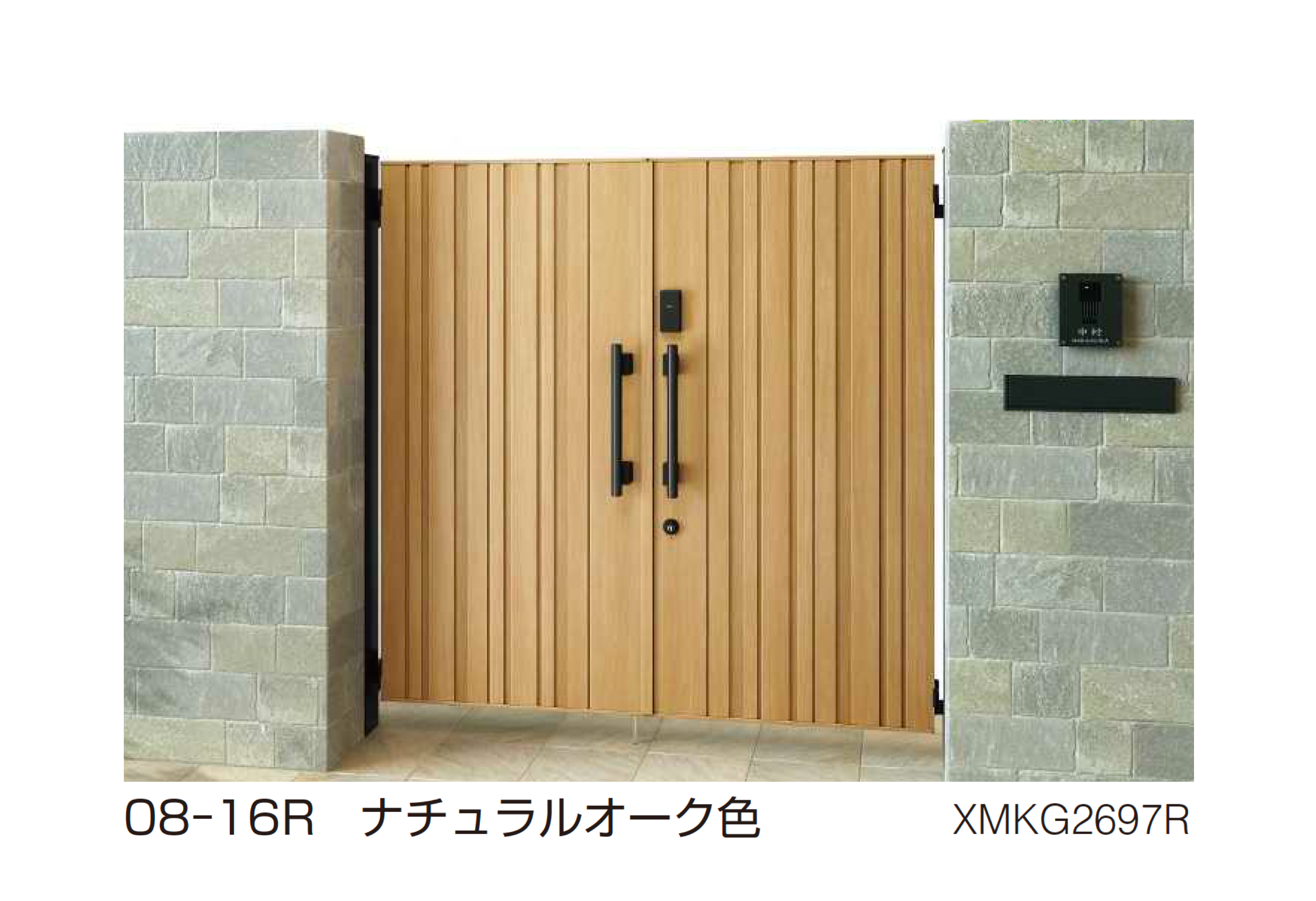 アラモードページ YKK AP | 〔ポケットキーシステム〕電気錠付 エクスティアラ 門扉 TM1