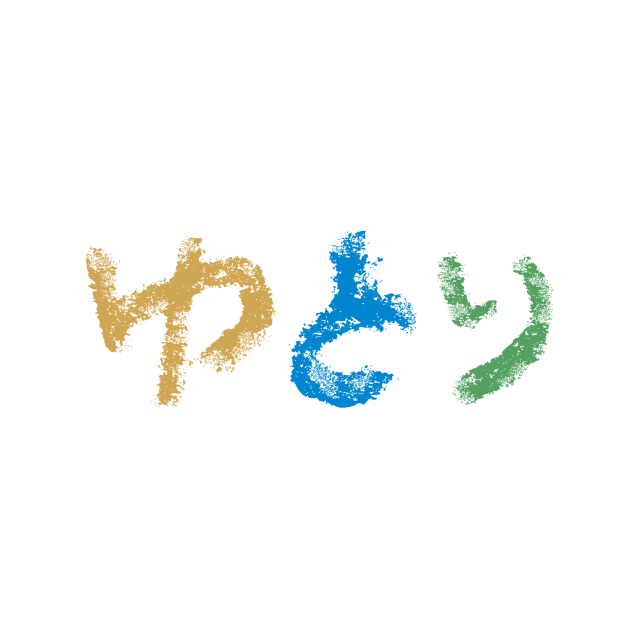 ゆとり | 建材サーチ