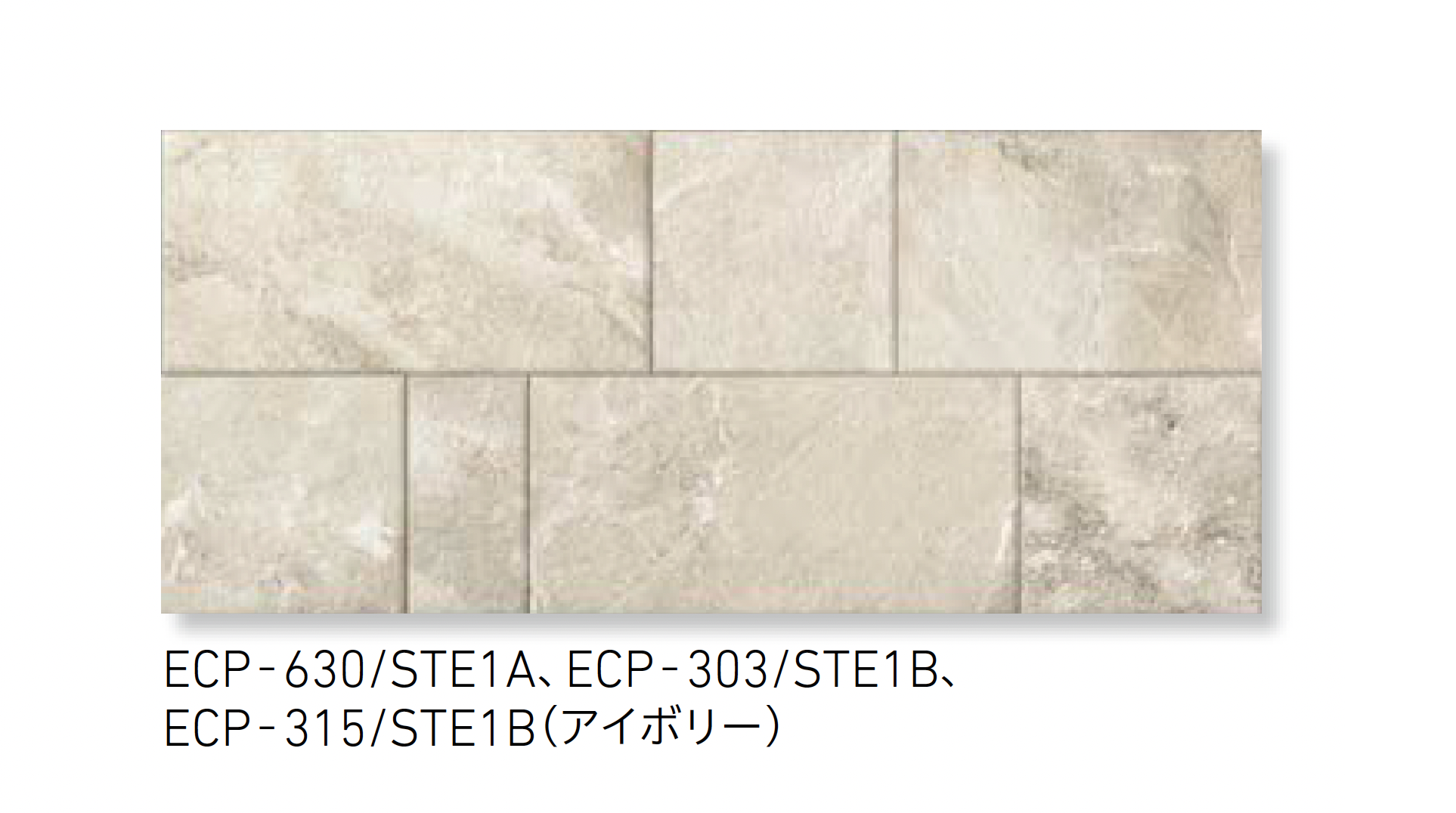 クエスチョン？ LIXIL | エコカラットプラス サンティエ | 建材サーチ