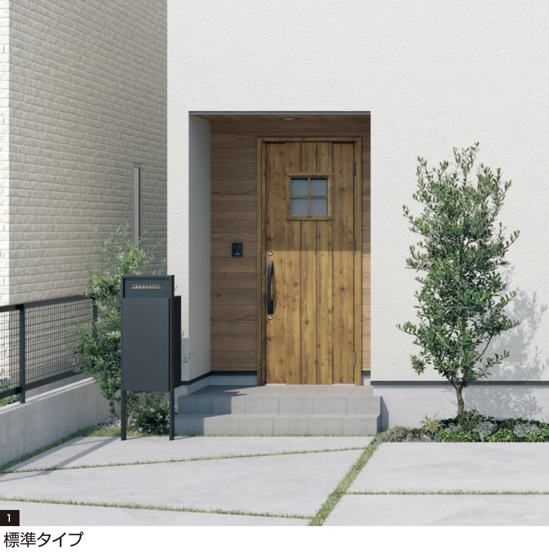 三協アルミ | 門まわり| 機能ポール・機能門柱 | 建材サーチ 三協アルミ | 門まわり| 機能ポール・機能門柱 | 建材サーチ