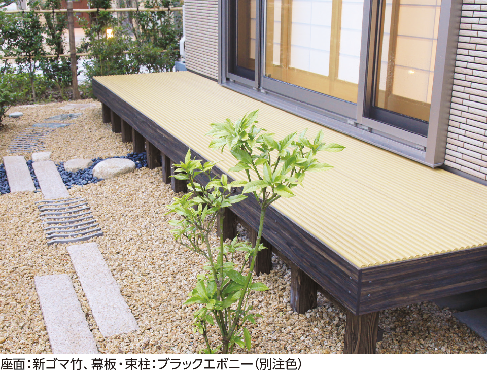タカショー | エコ竹デッキ【2025年版】【廃番】 | 建材サーチ