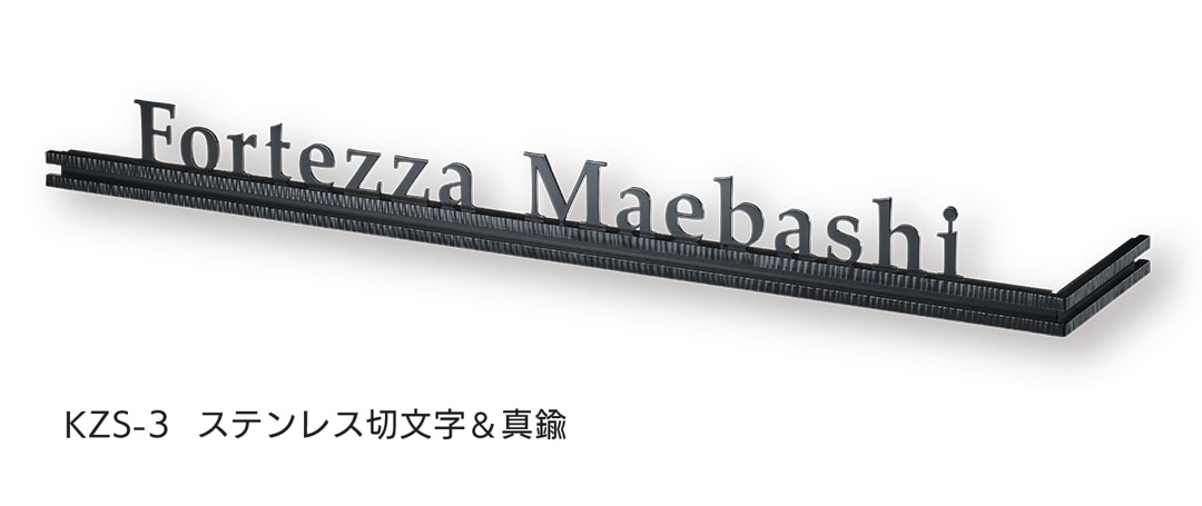 【新品未使用】SHOP用Double RL 銅板看板スタイル蒸気機関車（非売品) 福彫 | 【看板・銘板】LEDサイン 100V ステンレス切文字＆真鍮【2025