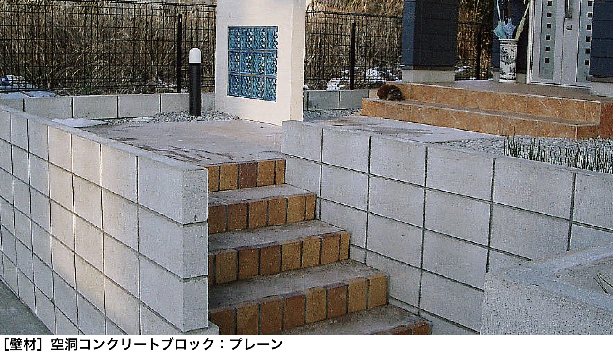 太陽エコブロックス | 空洞コンクリートブロック【2024年版】 | 建材サーチ