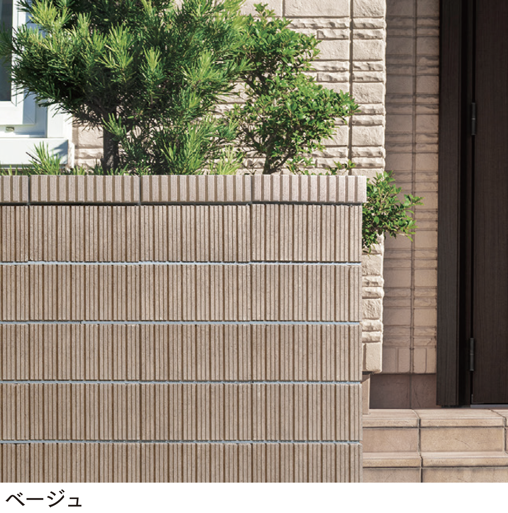 マチダコーポレーション | Gライト 12/15 | 建材サーチ