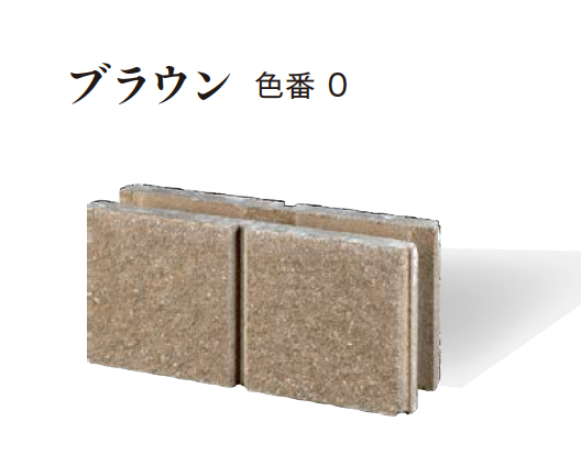 3000円最終値下げ☆ 化粧 ブロック 47個 9jWEv7yAH6386D2mhpDNyDaIKVnG9Q