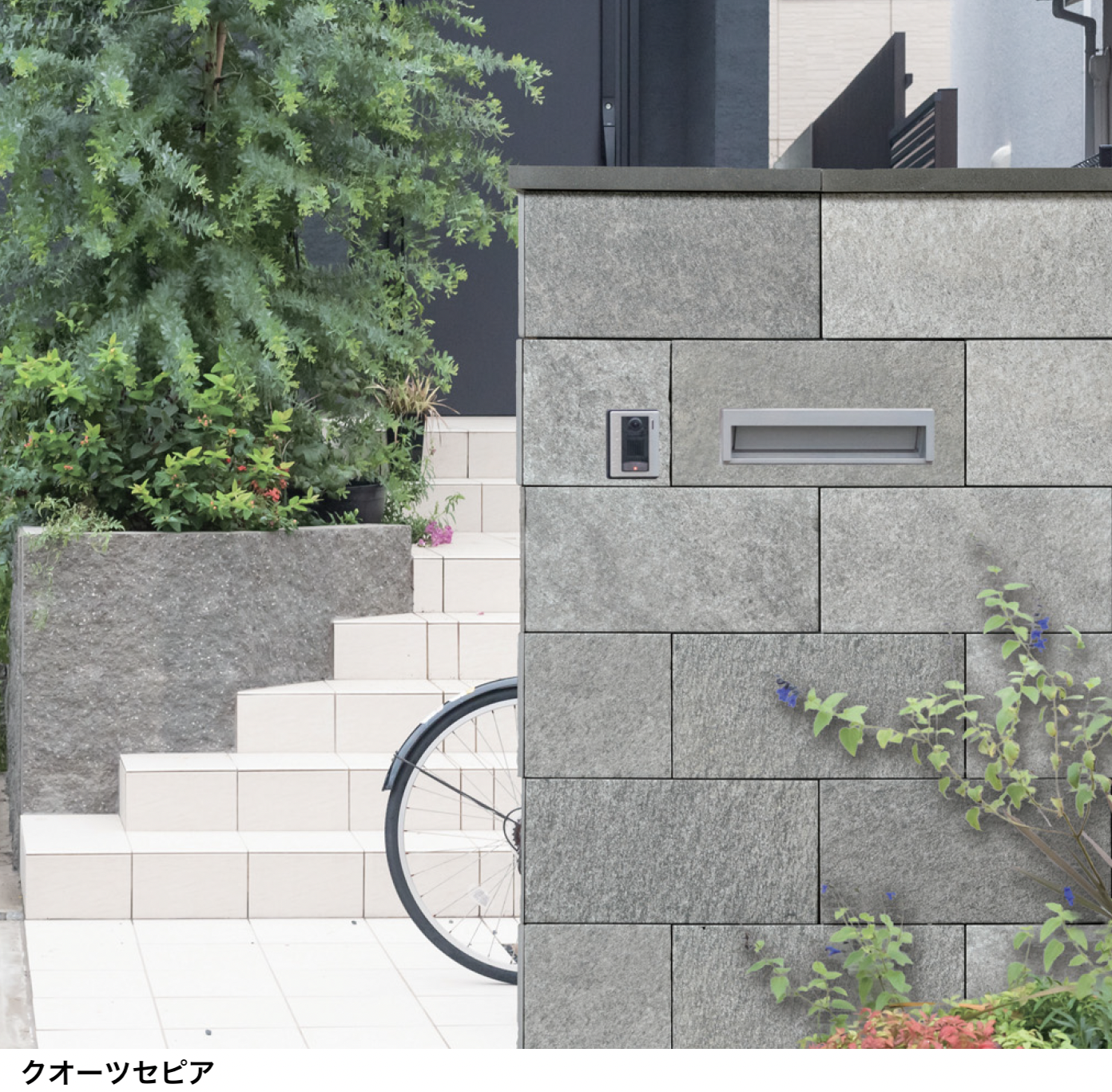マチダコーポレーション | セラフィス ストーンタイプ【2024年版