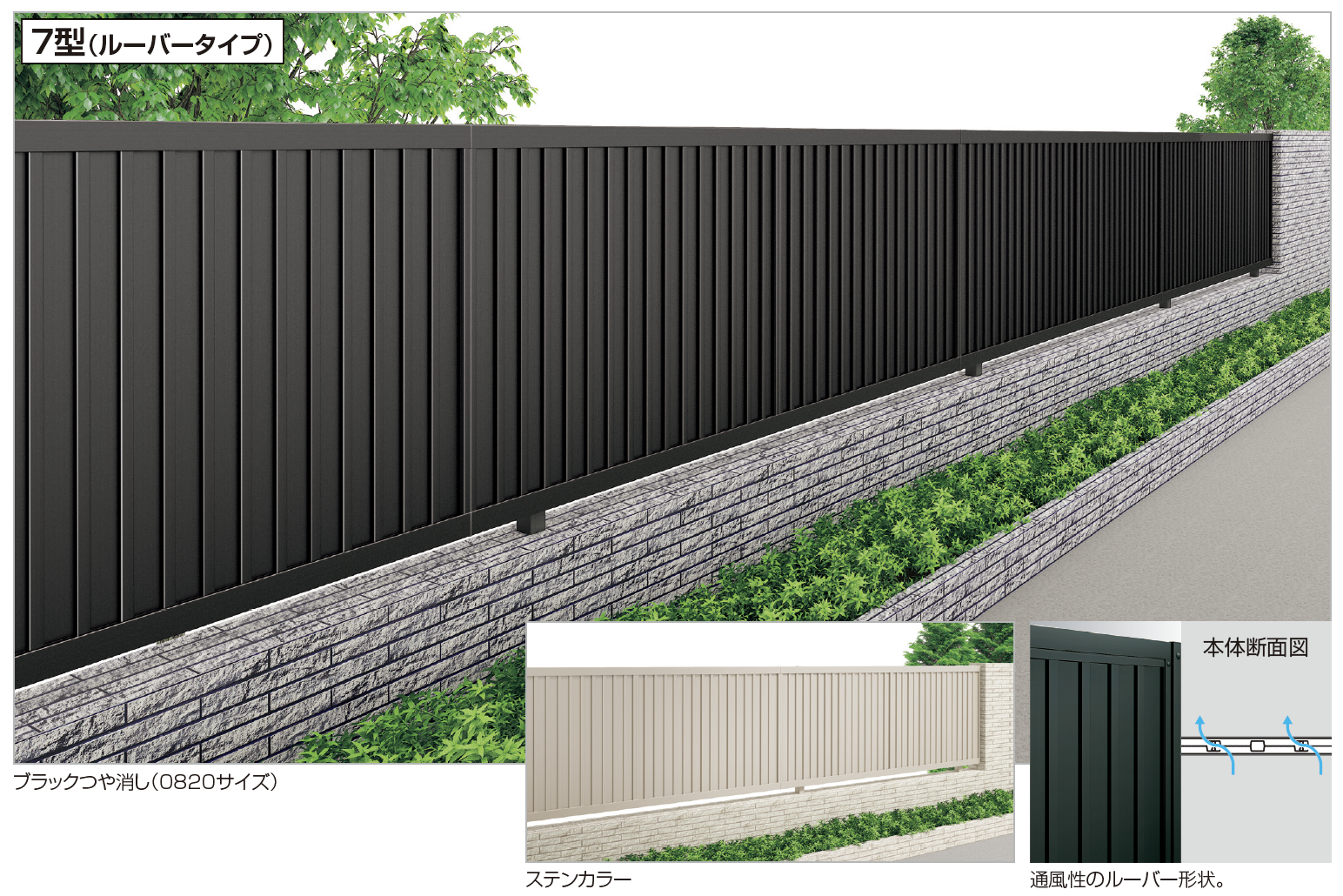 CSGF7-23_shouhin_01.png