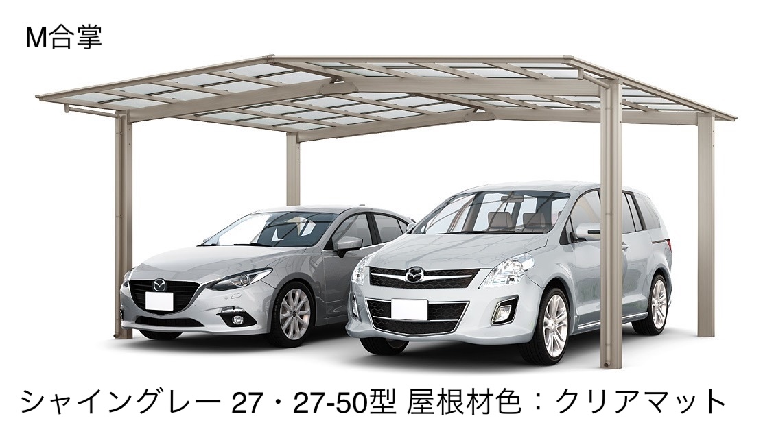 LIXIL | フーゴF 1台用【2025年版】 | 建材サーチ