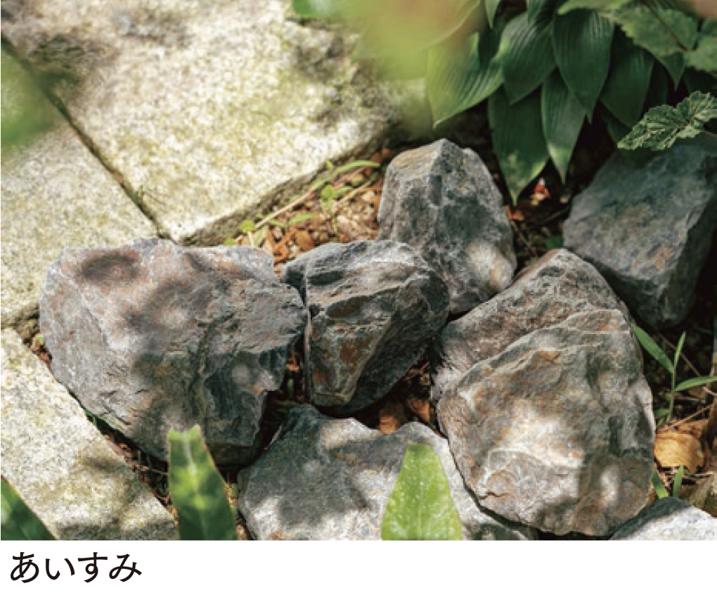 マチダコーポレーション | 和美ロック | 建材サーチ