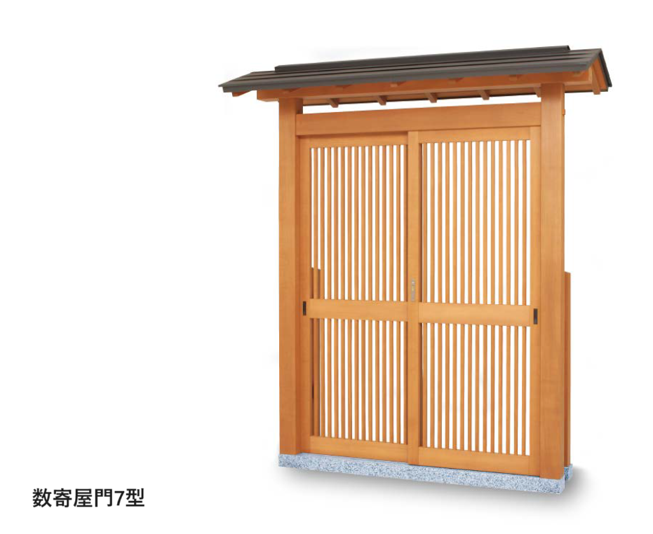 タカショー | 数寄屋門7型【2024年版】 | 建材サーチ