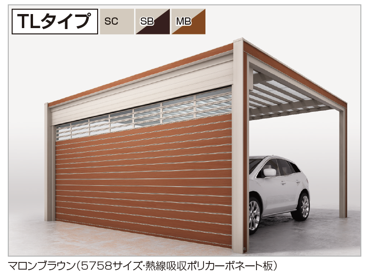 FAPN-TL-23_shouhin_01.png