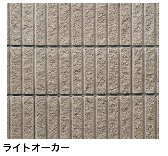 マチダコーポレーション | ラグゼ12【2024年版】 | 建材サーチ