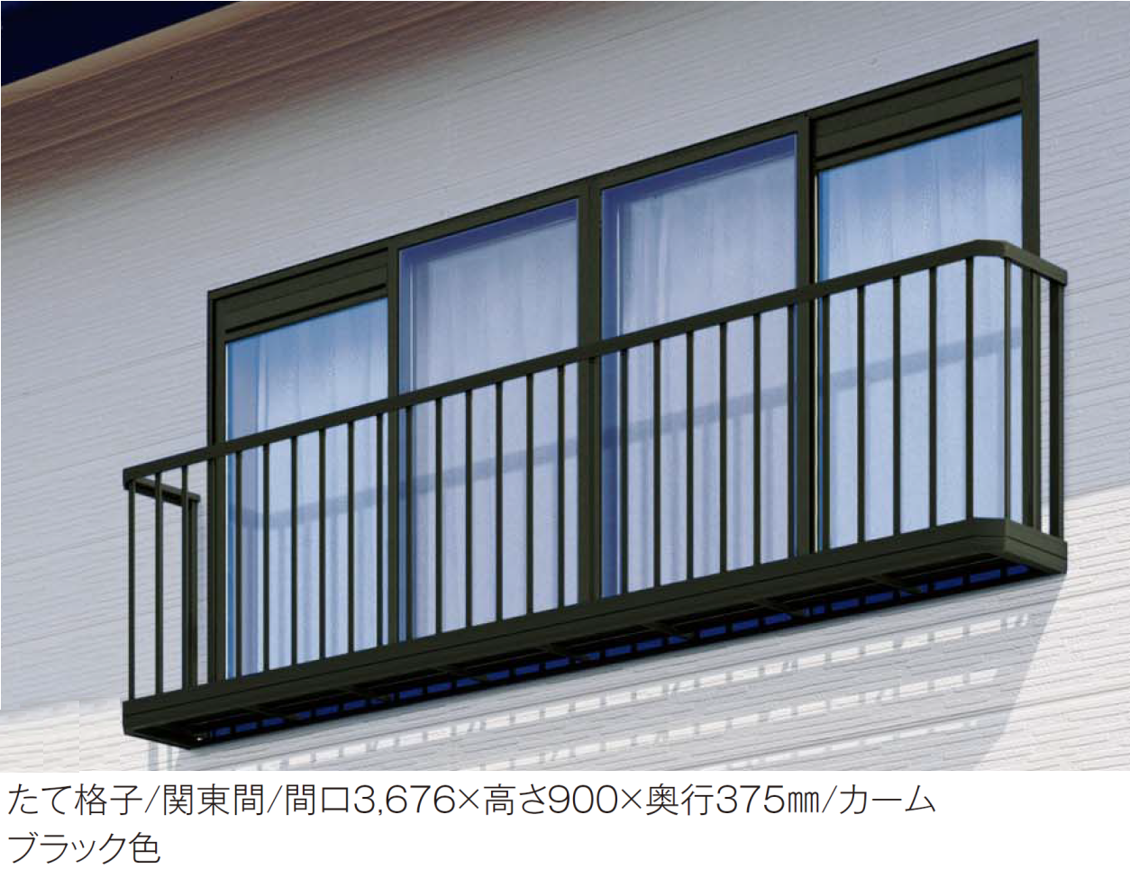 YKK AP | 手すり 3WT【2025年版】 | 建材サーチ
