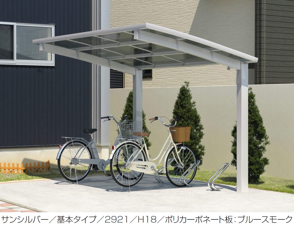 三協アルミ | カムフィエース(ミニタイプ)【2025年版】 | 建材サーチ