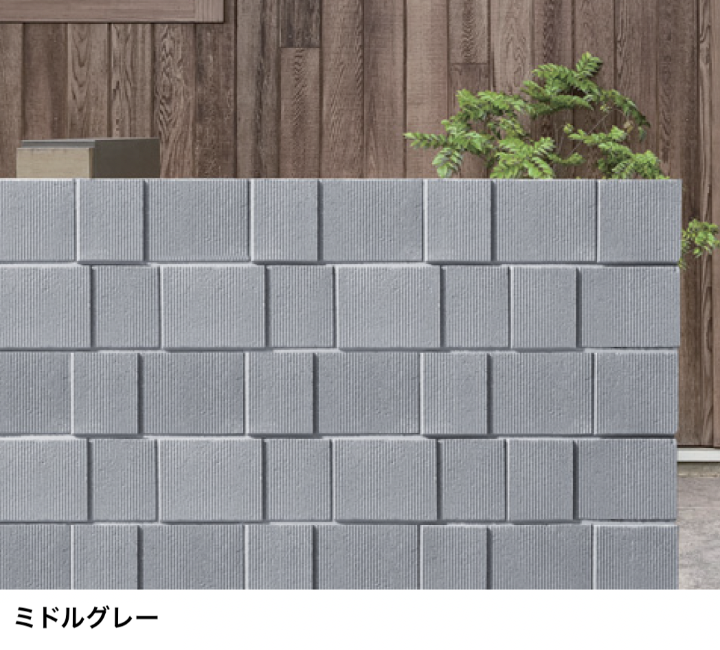 マチダコーポレーション | パルス【2025年版】 | 建材サーチ