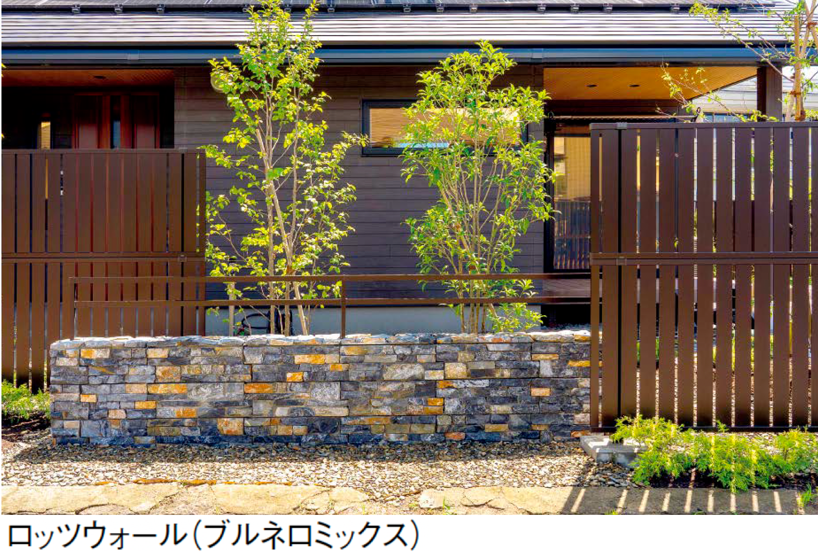 東洋工業 | プレックスストーン3 ロッツウォール | 建材サーチ