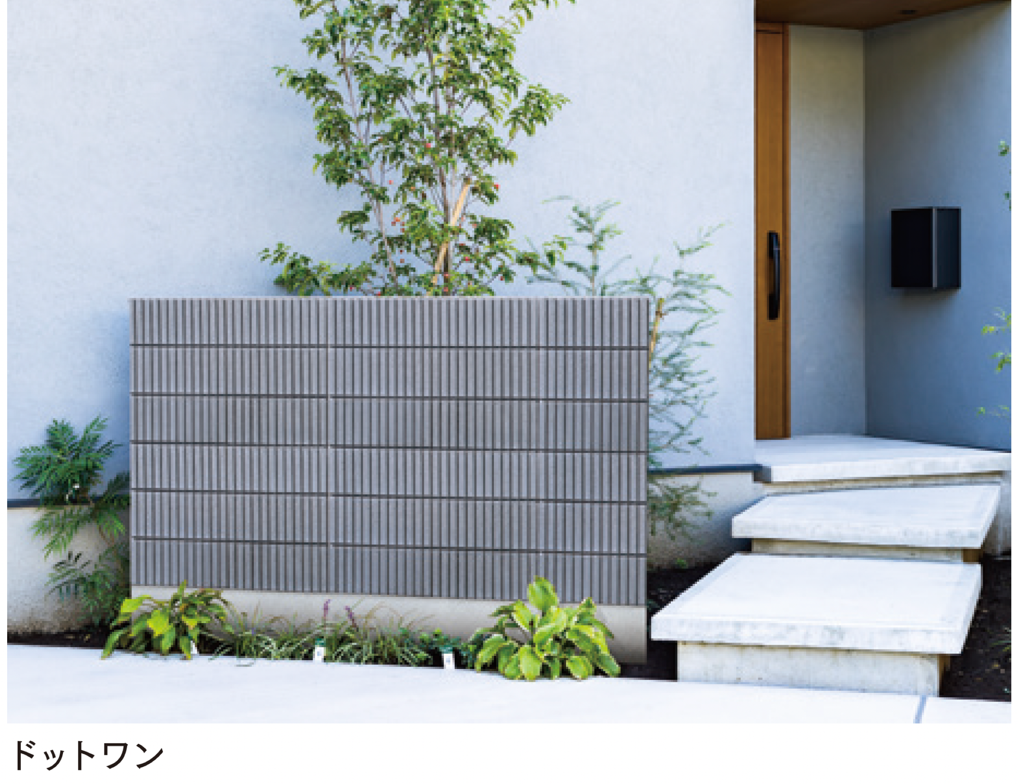 1/12 ぴよぴよ　確認用 マチダコーポレーション | ビースマイル 12/15/ドットワン | 建材サーチ