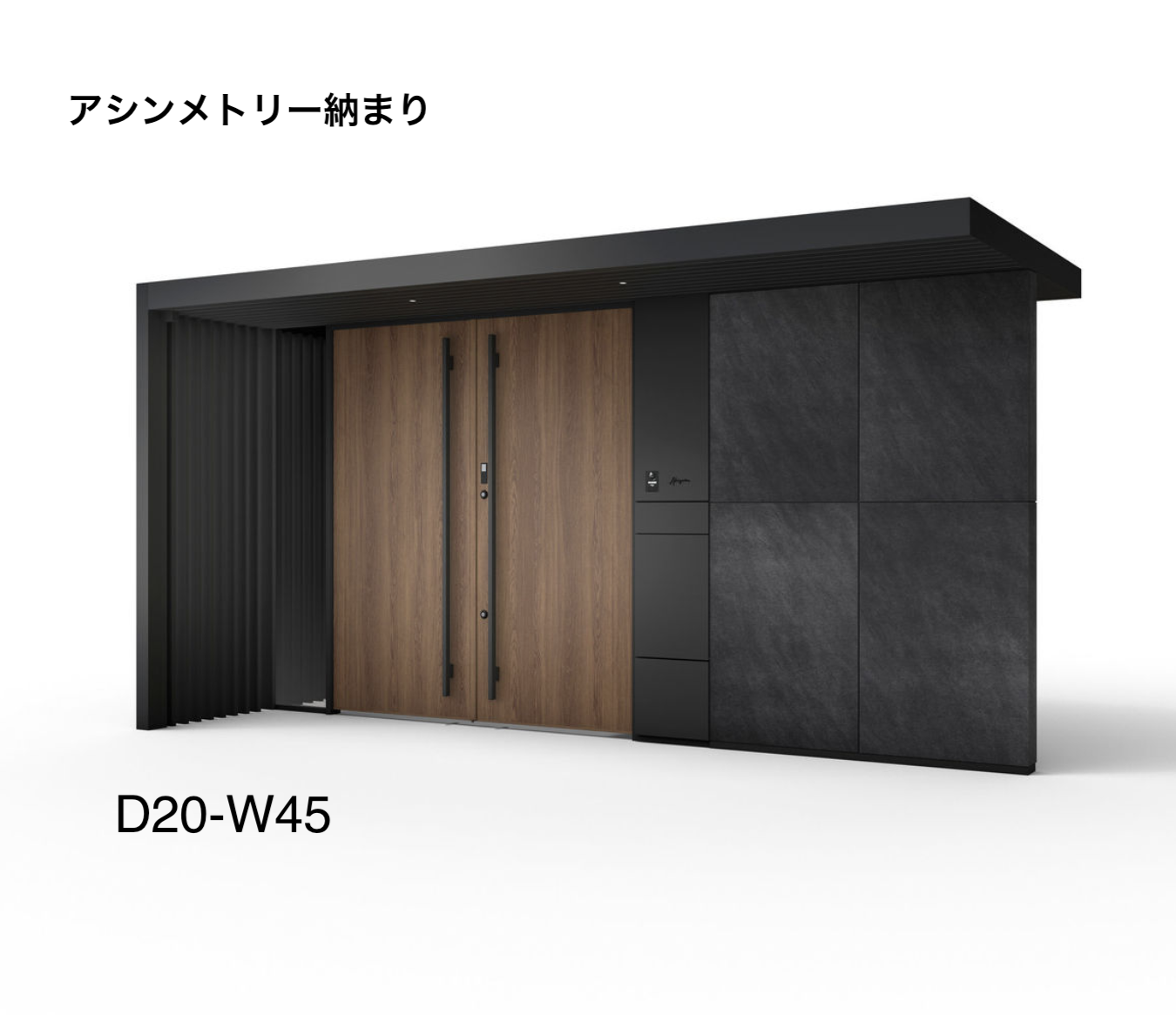 LIXIL | 開き門扉AH【2025年版】 | 建材サーチ