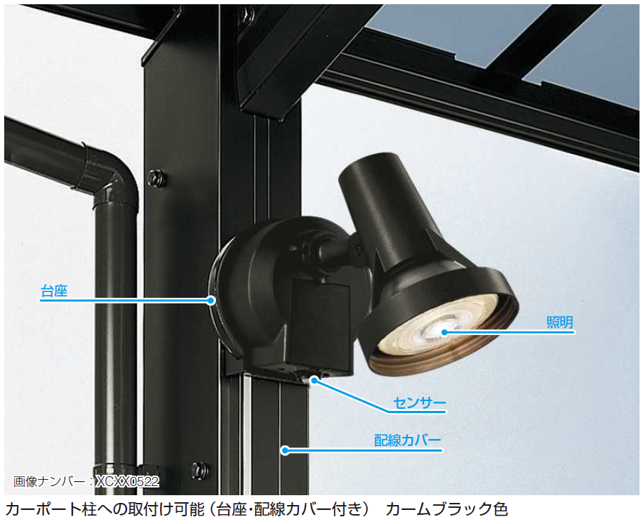 YKKAP照明 KI2qql4pJAO7UTwqqb8Lmp89PEAVfU