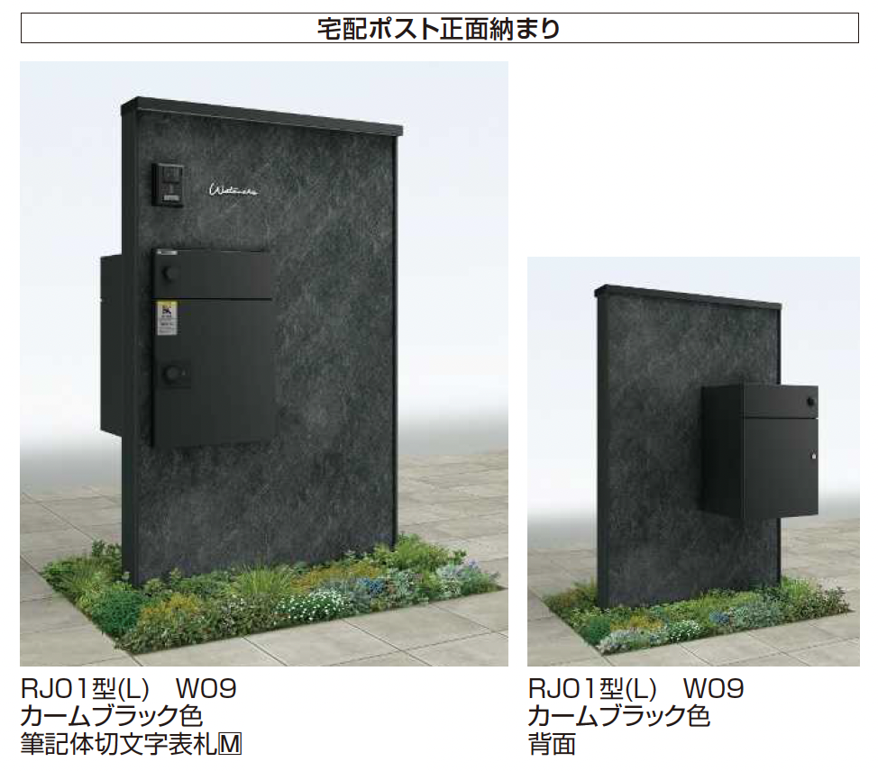 リィページ　1ページ目 KZRWnotFpqZ3YzuAH0kSOjwzKR8hNF