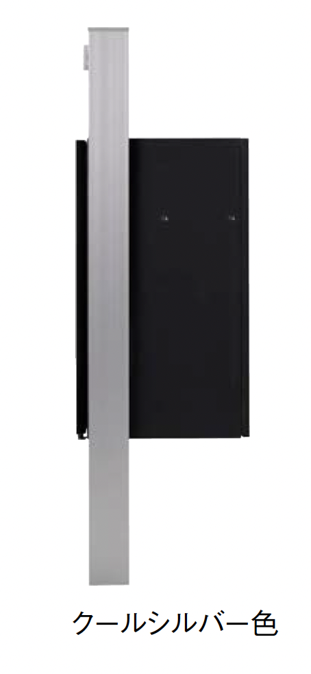 Panasonic | 機能門柱TS-1型 | 建材サーチ