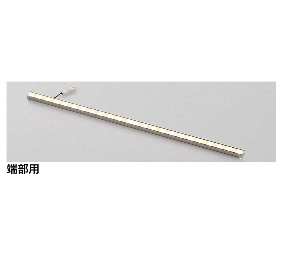 LIXIL | シンプルラインライト SLE-L40型、SLE-L80型、SLE-L120型、SLC