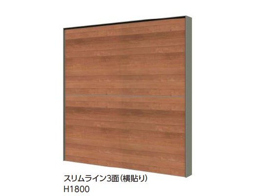 タカショー | エバーアートボード®ウォールセットスリムライン3面