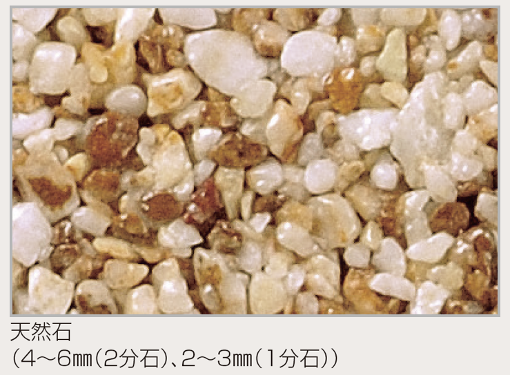 LS1-UF-23_shouhin_02.png