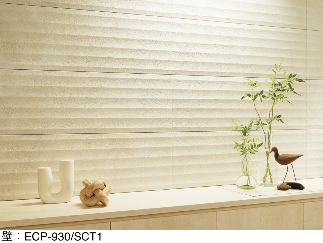 LIXIL | エコカラットプラス ソイルクラフト | 建材サーチ
