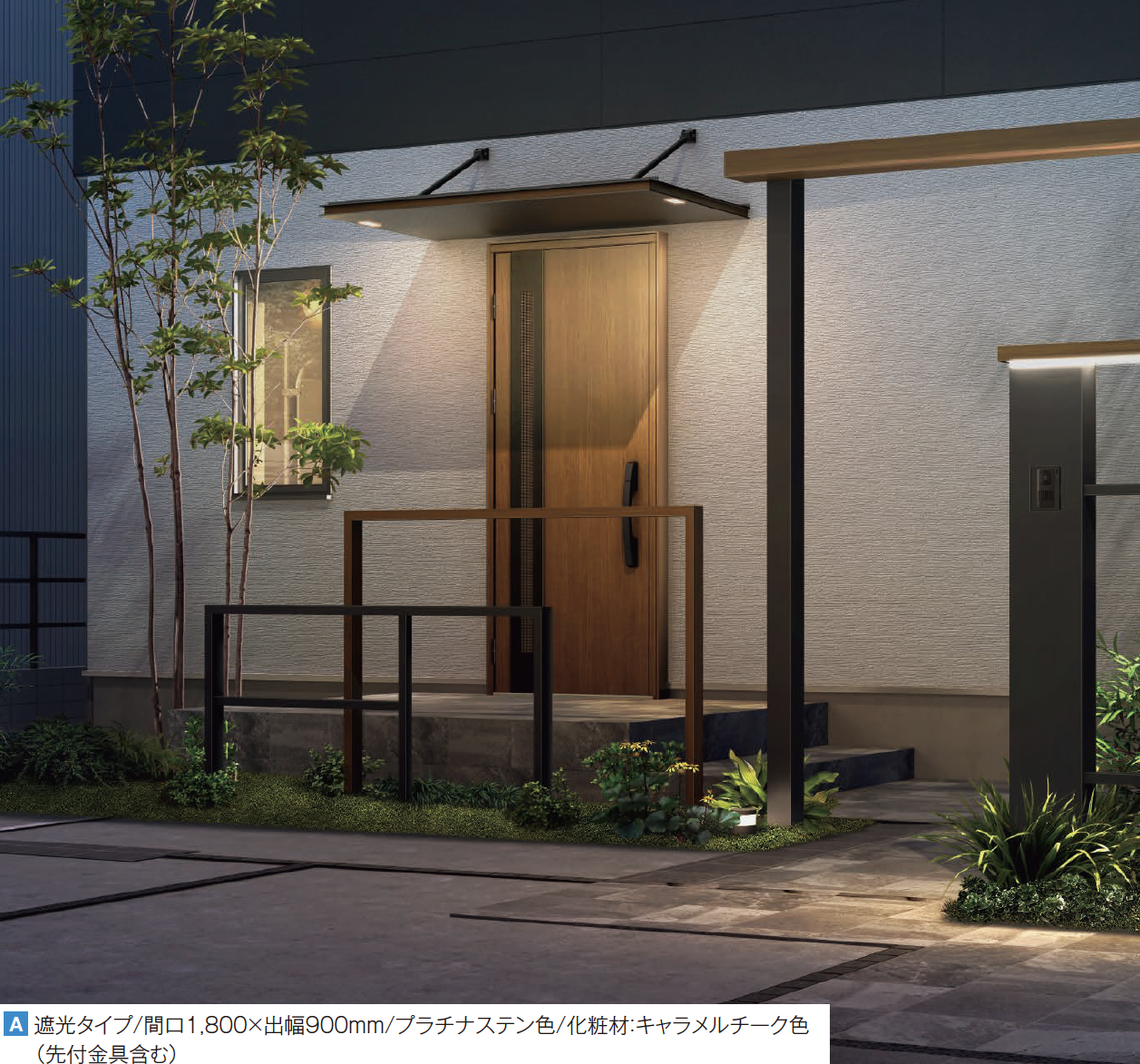 YKK AP | シンプルモダン 上吊りひさし 先付け【2024年版】 | 建材サーチ