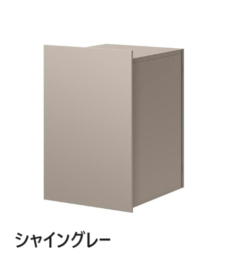 LIXIL | 宅配ボックスKN【2025年版】 | 建材サーチ