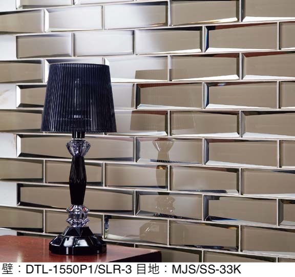 LIXIL | スレンダーミラー | 建材サーチ