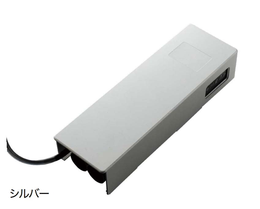 オンリーワンクラブ | プリモ トランスボックス【2025年版】 | 建材サーチ
