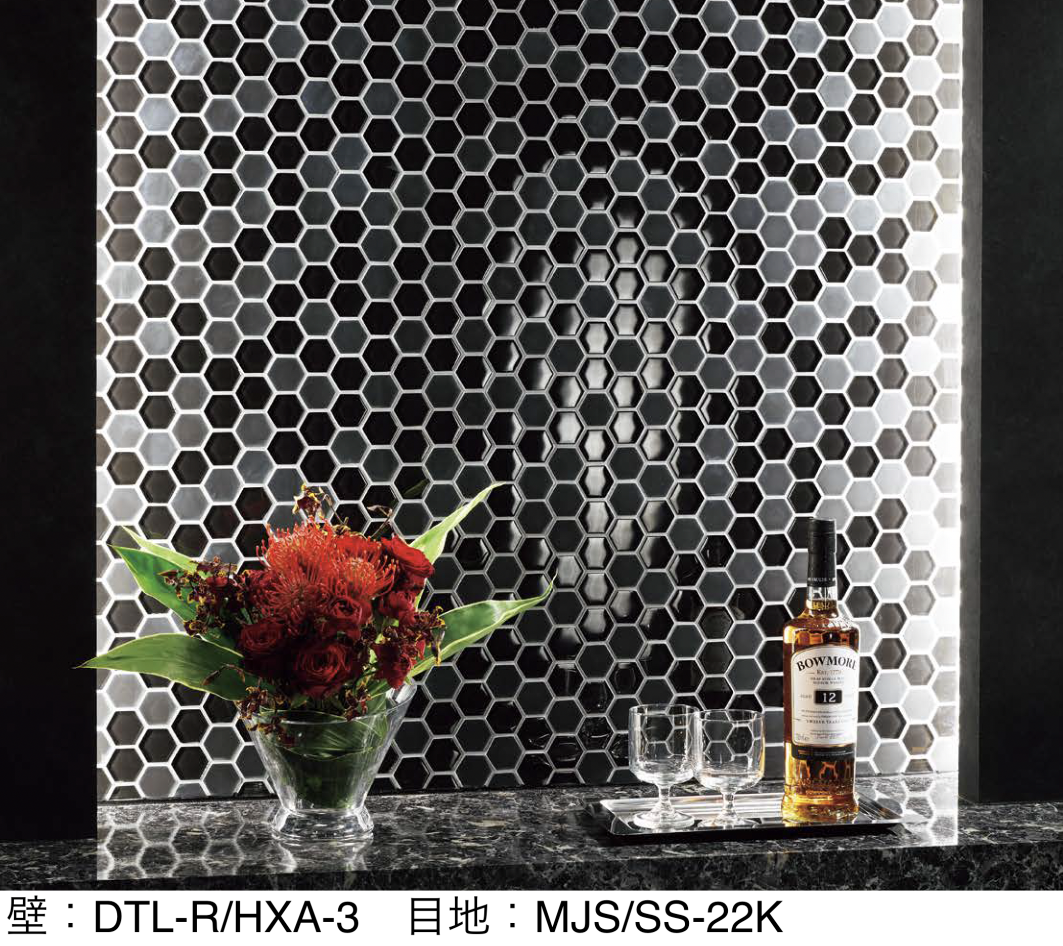 LIXIL | タイル建材| 内装壁 | 建材サーチ