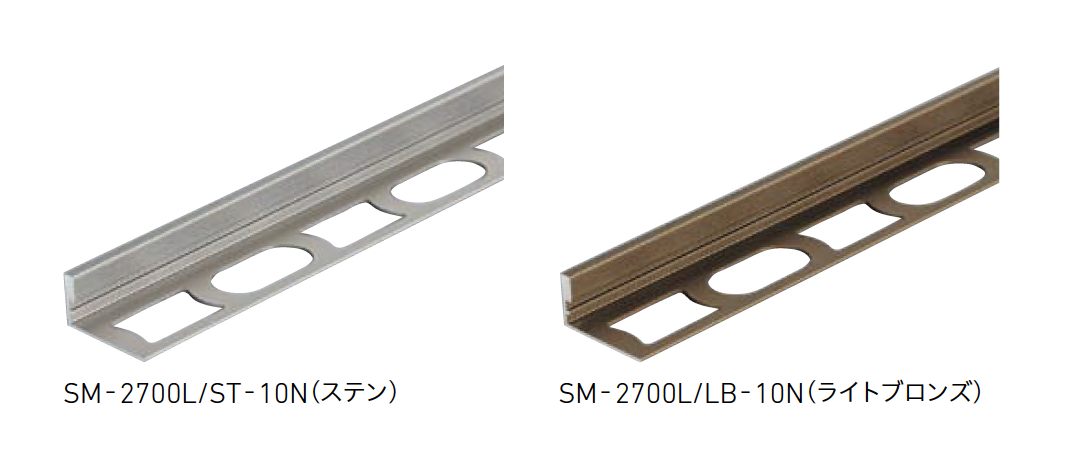 LIXIL | エコカラットプラス マジェスティックスレート【2025年版
