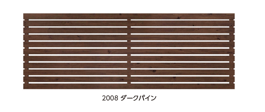 タカショー | エバーアート®︎フェンスプラス 53幅【2025年版】 | 建材