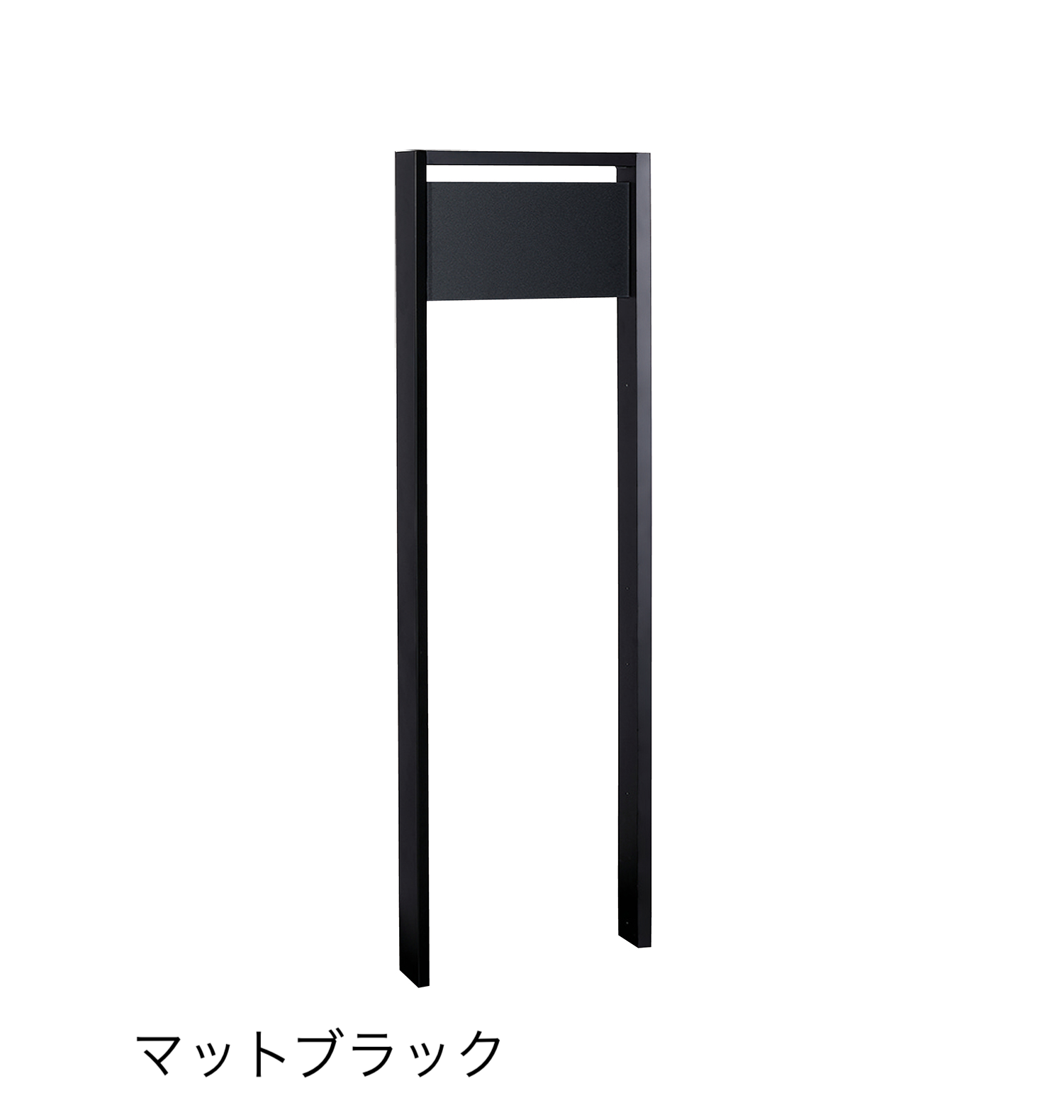 ユニソン | ヴィコ®︎DB門柱スタンド TZ | 建材サーチ