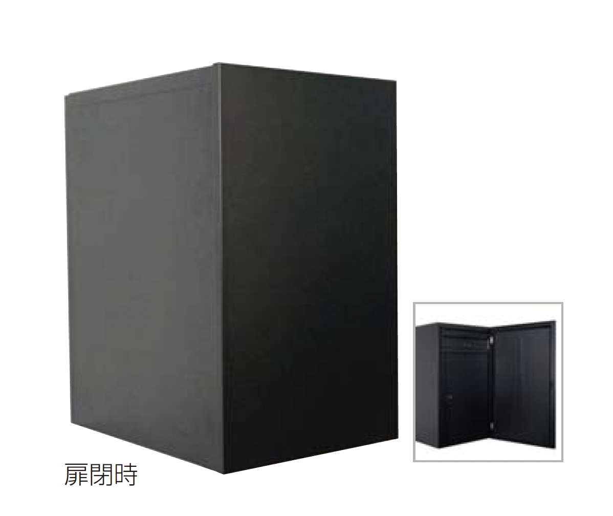 四国化成 | ポスト付宅配ボックス QB-P1型(埋込タイプ)【2026年6月発売