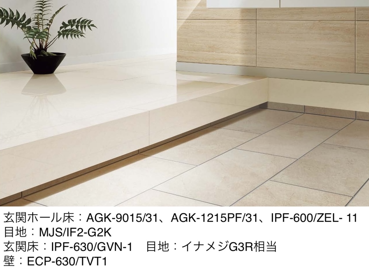 かがち WwU6JcDbdZlVzgQEl2w6gN4PalGb9w