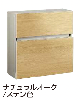 YKK AP | エクステリアポストシリーズT10型【2025年版】 | 建材サーチ