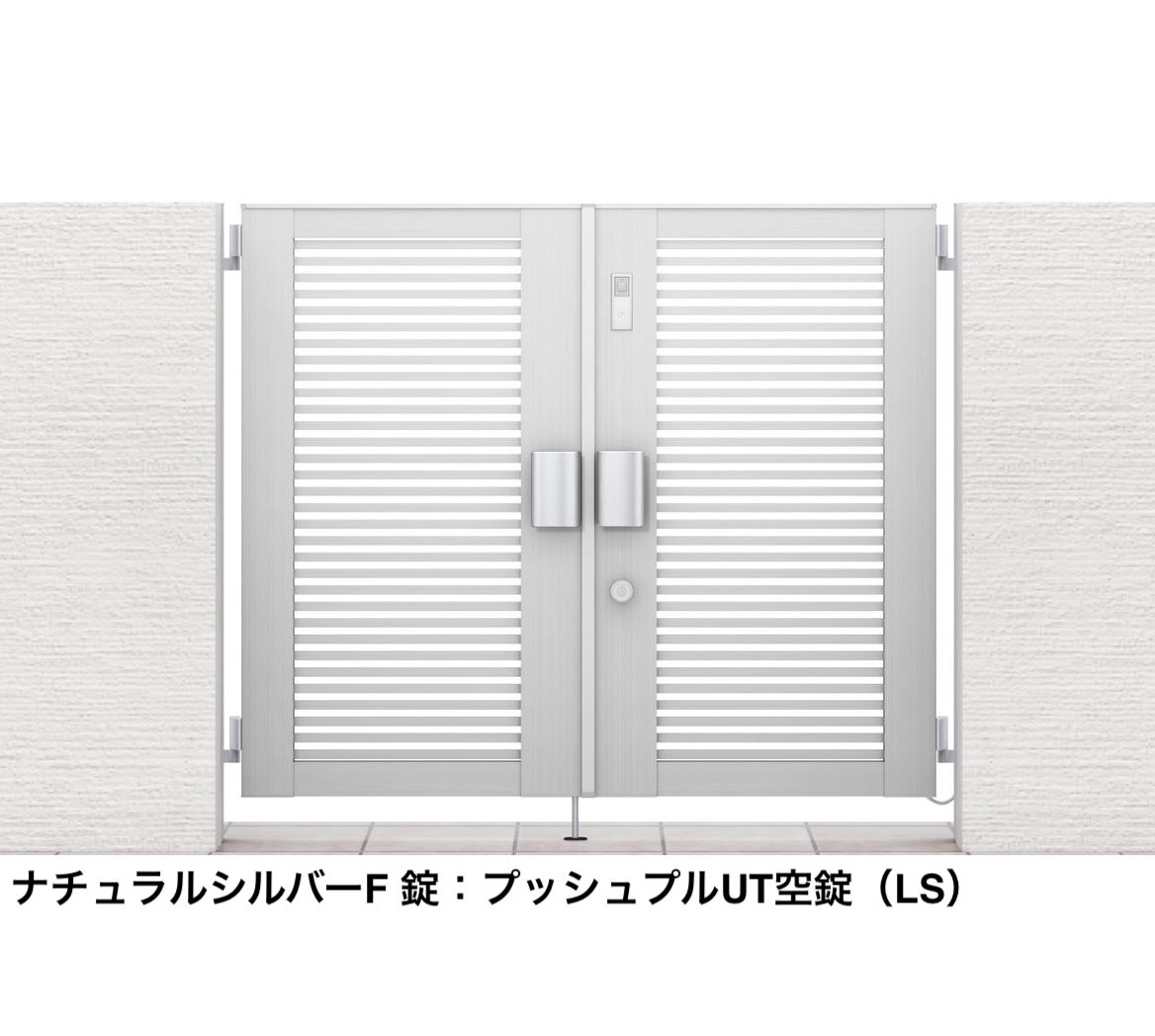 LIXIL | 開き門扉AB スマートロックシステム FamiLock YR1型【2025年版