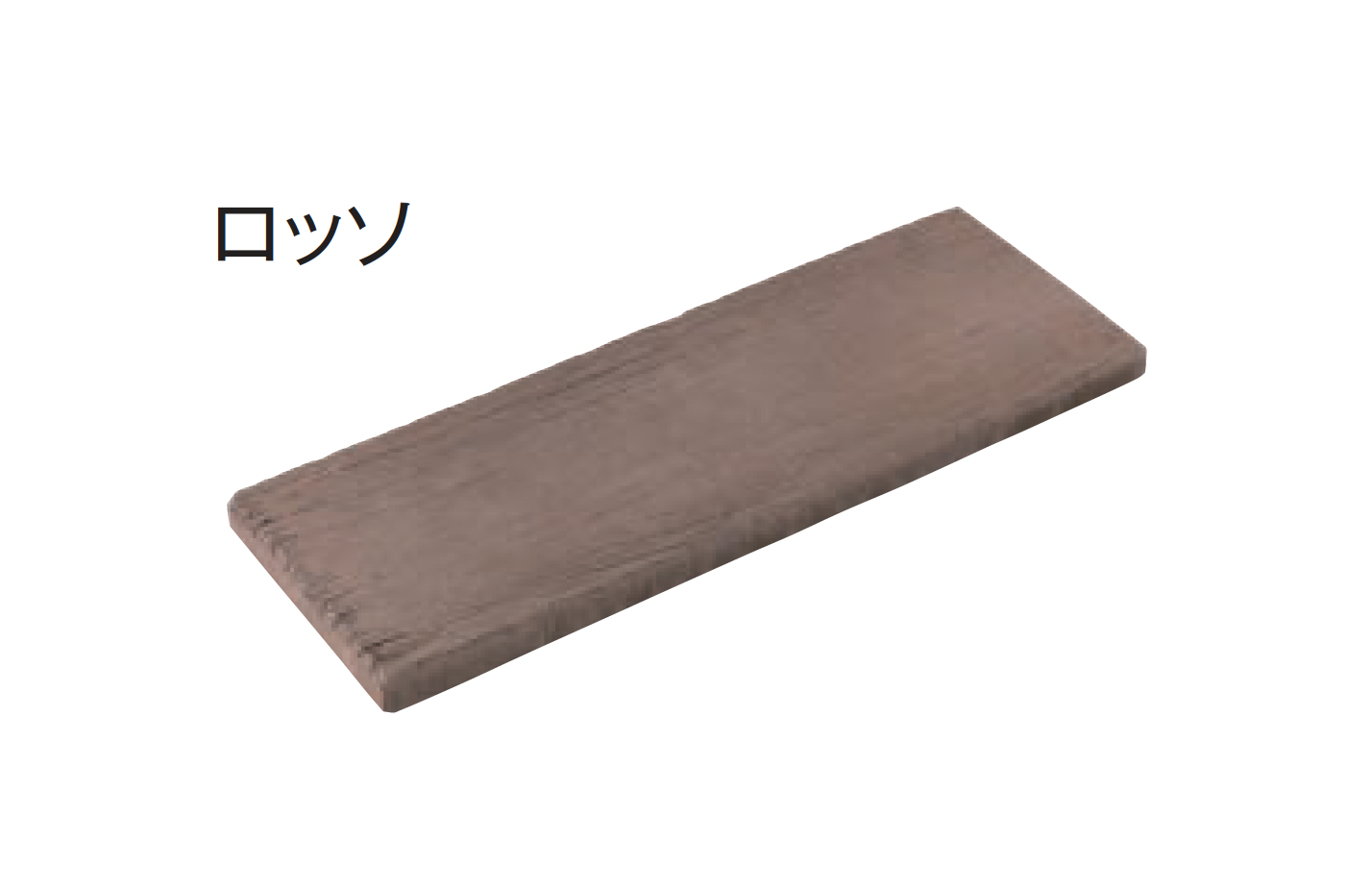東洋工業 | ヴィンテージウッドキャップ | 建材サーチ