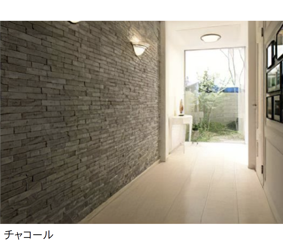 Bulls | グラビオエッジ ブロッコ(Blocco) | 建材サーチ Bulls | グラビオエッジ ブロッコ(Blocco) | 建材サーチ