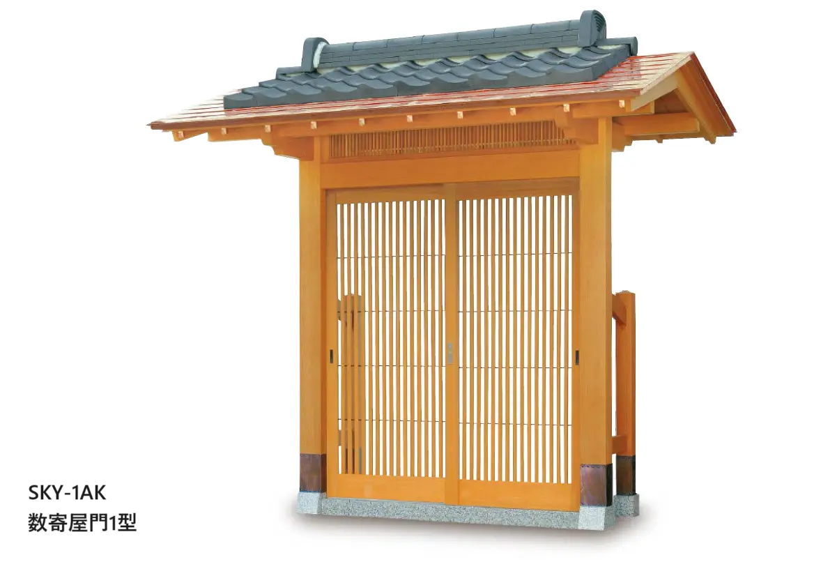 タカショー | 数寄屋門1型【2024年版】 | 建材サーチ