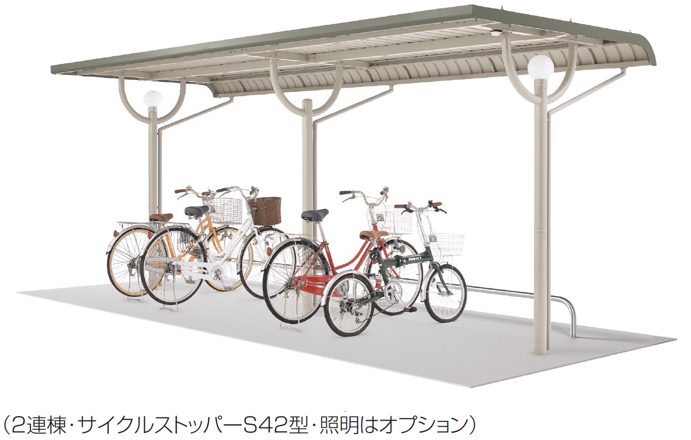四国化成 | 駐輪場 | 建材サーチ