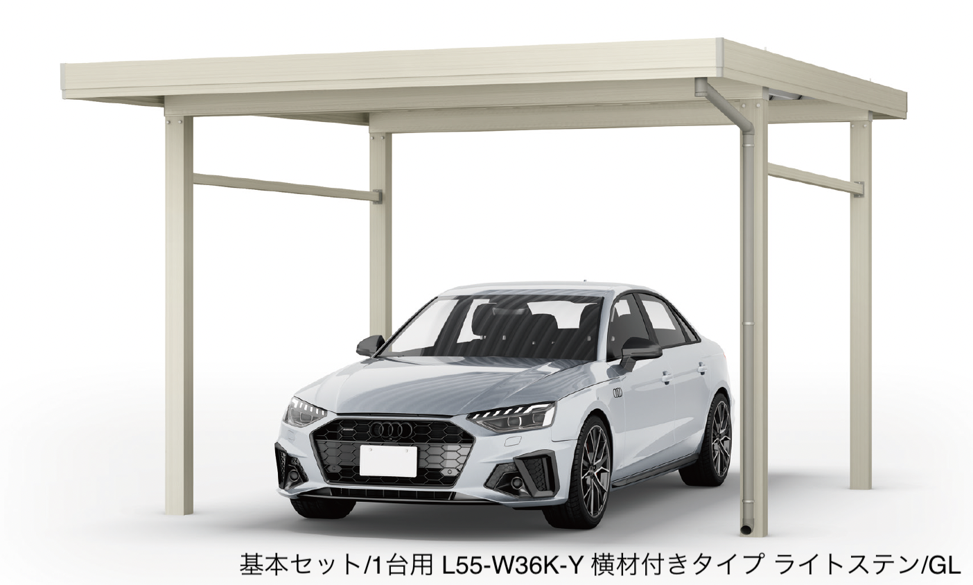 大仙 | ゆき盛くんⅢ・耐風くんⅢ light 積雪30cm仕様 基本セット/1台