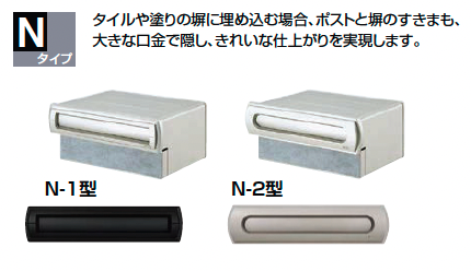 固定式口金 d09f3afdad5ec7d1851578e49f567b
